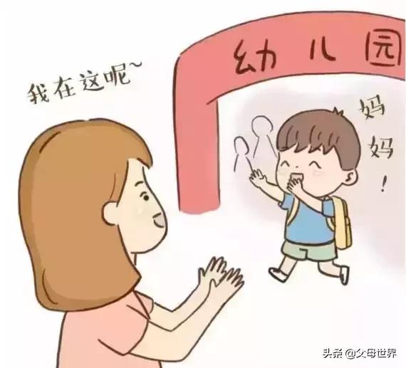 我们还能陪孩子多久？感动无数爸妈的漫画，不知不觉就泪目了~