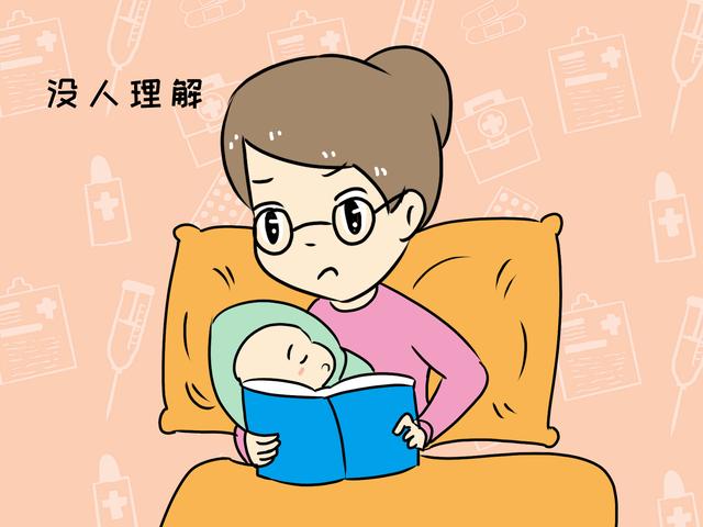 “孩子上幼儿园了，你怎么还不去上班”，宝妈三个理由反怼，解气