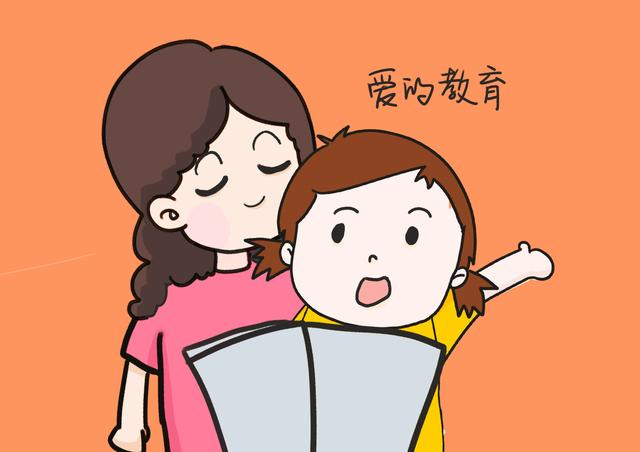 养女儿有“五忌三禁”，父母知道的越早，女儿才会越优异！