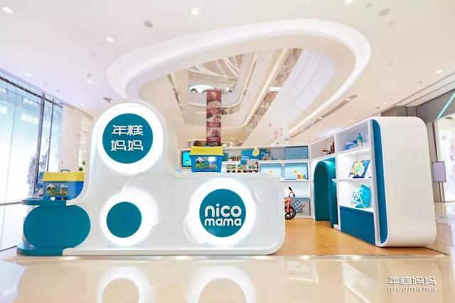 这是一家能偶遇糕妈的店，所有孩子都超喜欢！