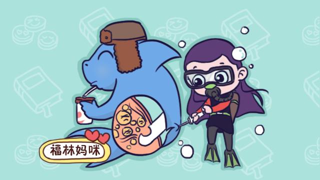 鱼肝油与鱼油一样吗？搞不清楚这个问题，还是别给宝宝吃了