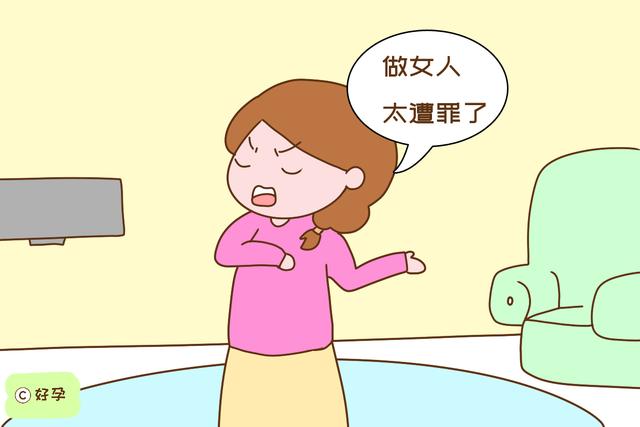 如果只要一个孩子，你希望是儿子还是女儿？过来人的建议很意外