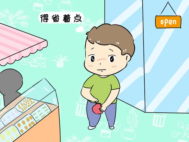  为什么娃的眼界最难培养，这里面的原因，父母也有份