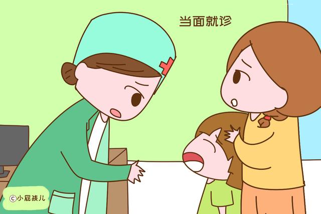 孩子很久没长个了，有没有希望再蹿一截？专家：还真有可能