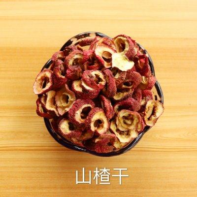 自制山楂粉 宝宝调味品