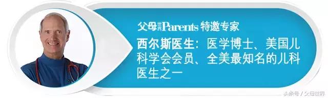 撕裂还是侧切？不想顺产时遇到，掌握这个小技能，赶紧动起来吧！