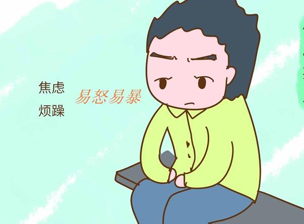 这样的父母养不出高情商的孩子，你是这样的父母吗？