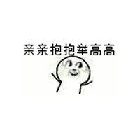 爽身粉致癌官司还未了，强生洗发水又检出甲醛