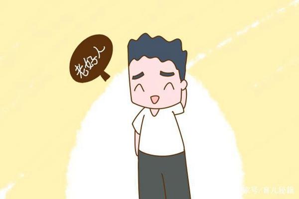 这样的父母养不出高情商的孩子，你是这样的父母吗？