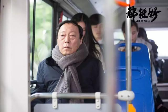 不想成为《都挺好》里苏大强那种父亲，孩子12岁前带他做这5件事