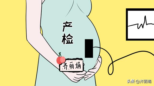 医生看着彩超单说宝宝腿长，闺蜜向自己老公报喜，还有这种含义？
