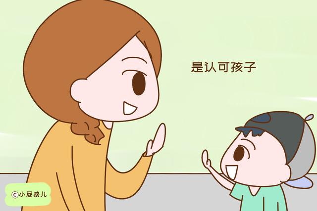 有出息的孩子，是打出来的还是夸出来的？弄错了损失大