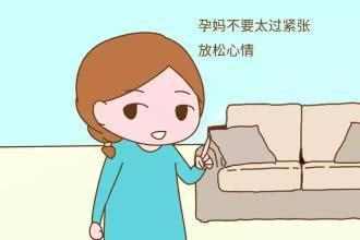 第一次怀孕，你的心情是怎样的？听听这几位宝妈怎么说