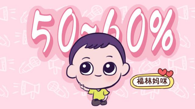 顺产宝宝比剖腹产宝宝聪明？决定孩子智商的因素，跟分娩方式无关