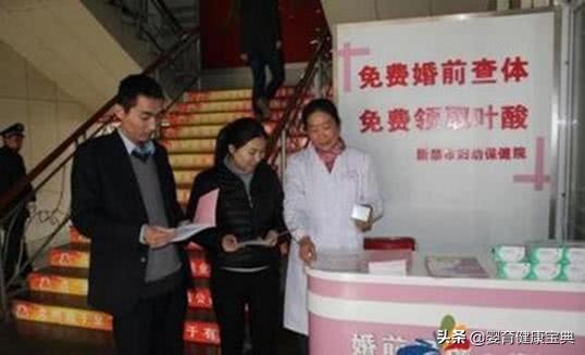 孕期吃叶酸，社区免费领，药店买要好几百，两种叶酸区别在哪里？