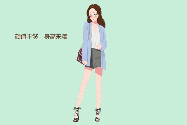 孩子以后长不长得高，其实这4个部位已经暗示了，不用等娃长大