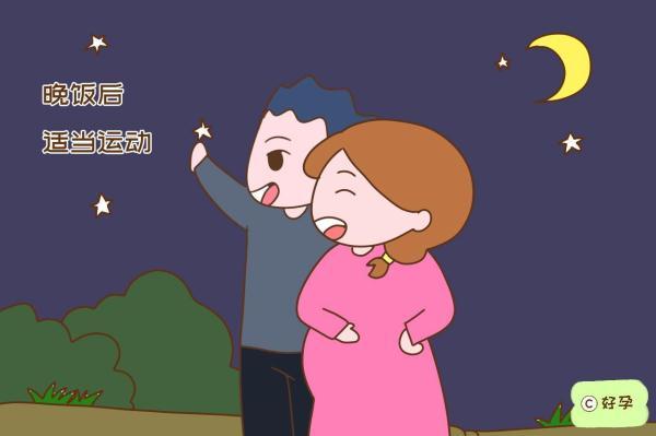 孕妈睡前有“讲究”，都做到了睡眠质量高，对胎儿发育也有利