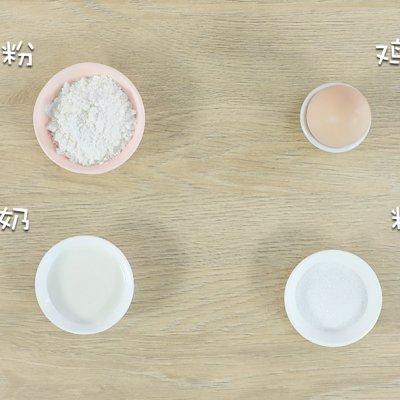 这样的酸奶小松饼，保准你味蕾爆炸！