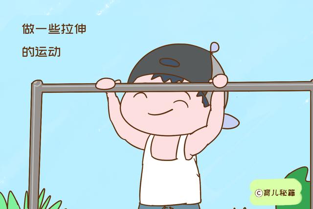 想要孩子长成高个子，抓住发育的黄金期，错过太可惜