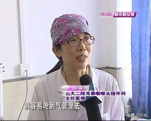 济南一2岁男孩咳嗽不止，最后竟要全麻手术，只因家长没看住……
