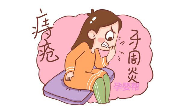 有这几种疾病的女性，最好治愈后再怀孕，对你和胎儿都好
