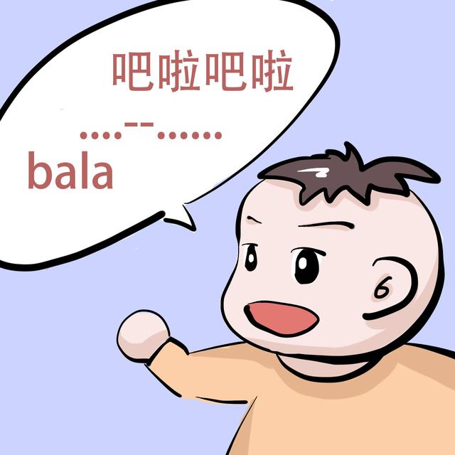 2岁宝宝不会说话，原来都是吃粥惹的祸