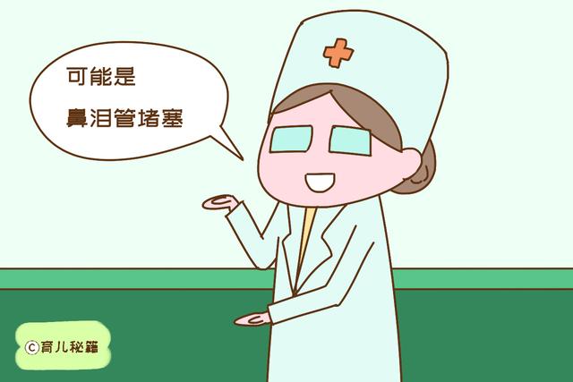 宝宝一不舒服，你就以为是上火？经验之谈不可取，还让孩子多受罪