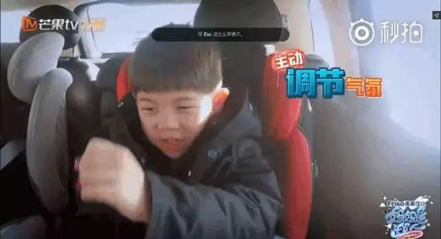 父母的格局，决定了孩子未来的高度