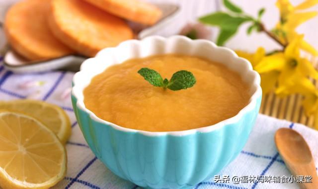 宝宝辅食最简单的做法，营养美味好消化，还保护视力，宝宝超爱吃