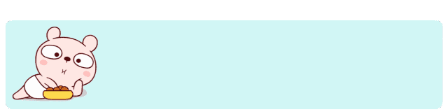 【笑一笑】这些明星给孩子起的小名也太野了，哈哈哈哈哈