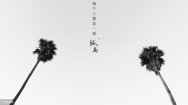 一个被逼学会生活中的很多东西的女孩