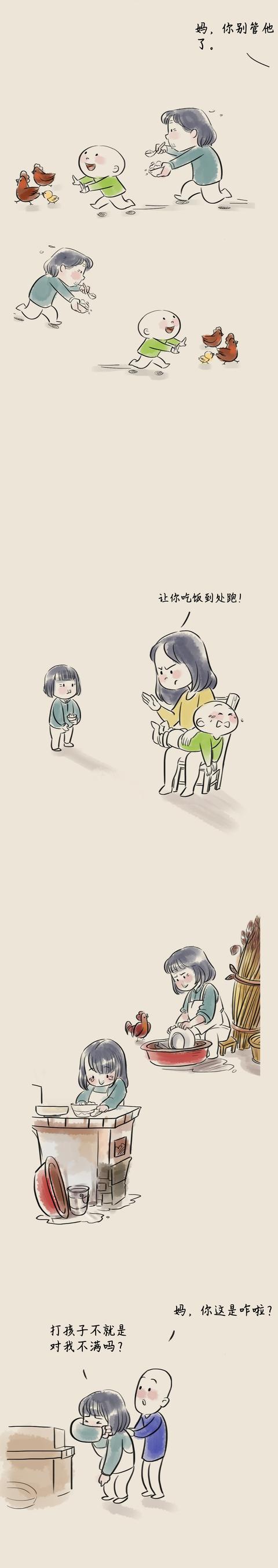 有一种饿，叫外婆觉得饿。如何有效预防积食？要注意这9点！