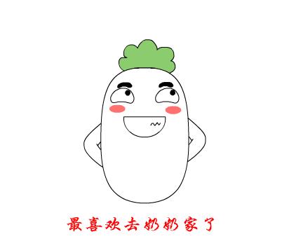 家里老人,宠孩子能宠到什么样
