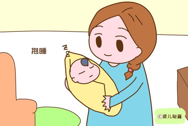 那些晚上一觉到天亮的宝宝，父母都是怎么做的？值得学习