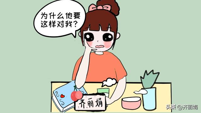 婚姻不幸福女儿，大多数都有这样的父亲，看完扎心了！