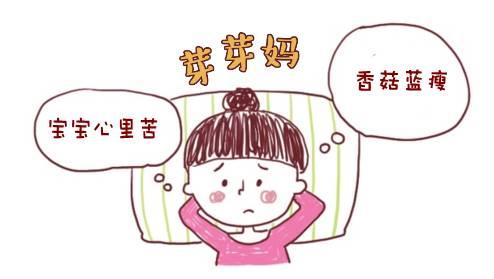 【大夫说】孕妈去医院不吉利?