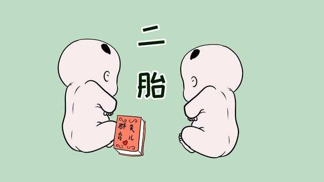 生了二胎后，大宝跟谁睡更合适？这对他的性格影响很大