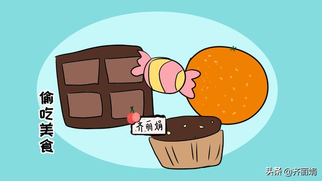 怀孕后看到想吃又不能吃的东西，你们是什么感受？孕妈们：好苦啊
