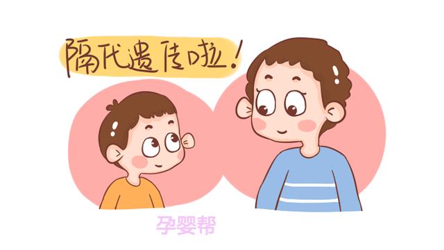 孩子长得像谁，究竟是由什么决定的？原来，是这么回事