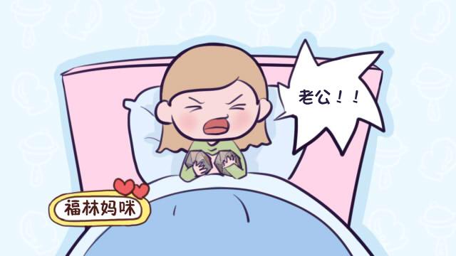 产后涨奶比生孩子疼多了！学会这些你就不用再忍了