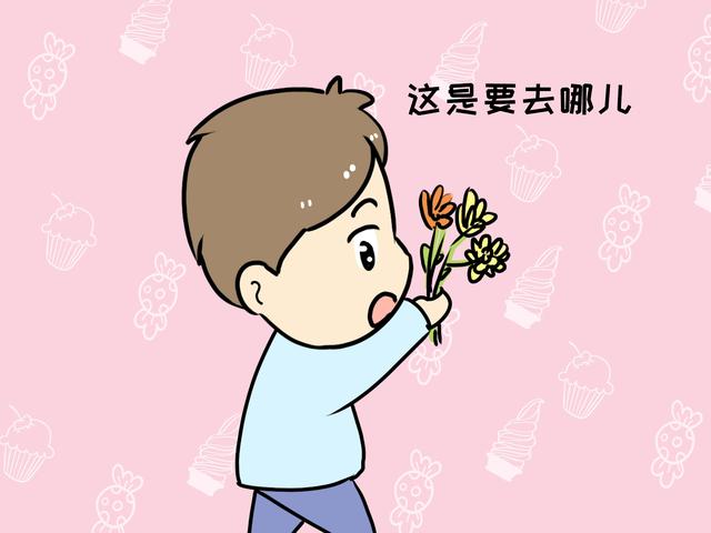 清明节扫墓不能带孩子？认知死亡的教育很重要，不然会留下阴影