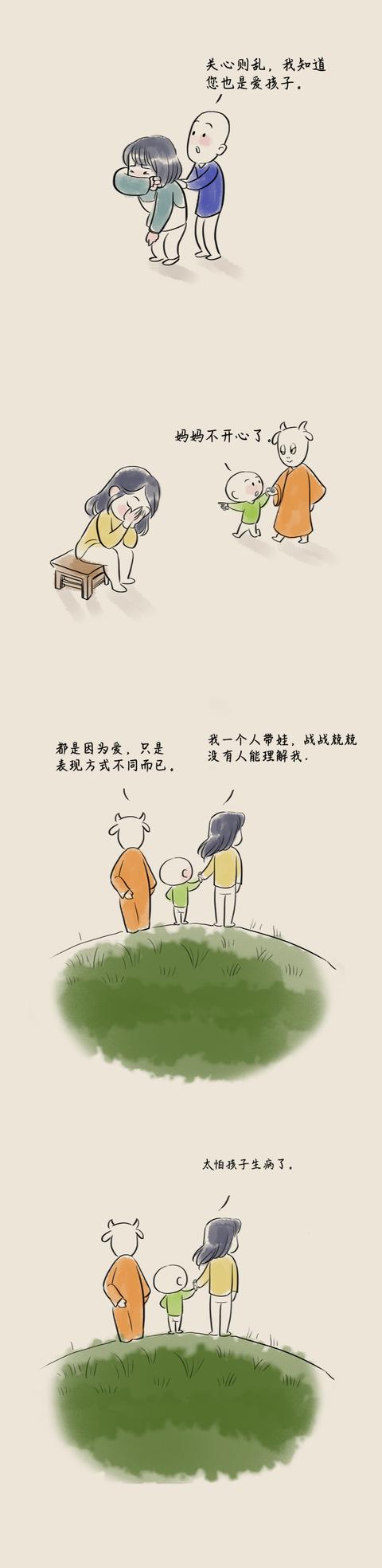 有一种饿，叫外婆觉得饿。如何有效预防积食？要注意这9点！