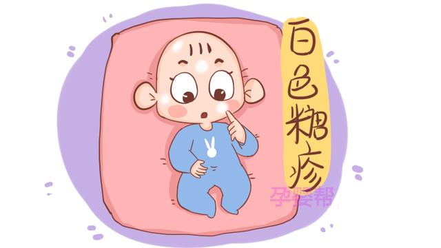这种儿童疾病多发于春季，多数家长都难以察觉，需格外警惕