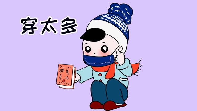 粗心家长麻烦大，孩子睡个觉容易生病，只因为经常这样做