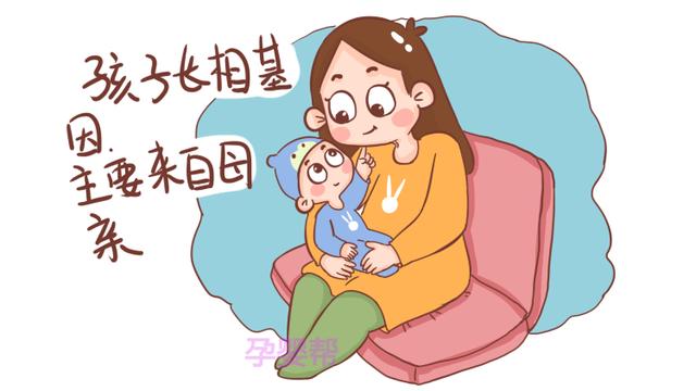 孩子长得像谁，究竟是由什么决定的？原来，是这么回事