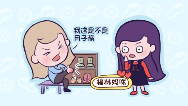 坐月子容易出错的三件事，宝妈：如果早点告诉我，我可能少受些罪