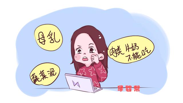 妈妈爱子“照书养”，孩子一岁半仍不会走路，检查结果让妈妈紧张