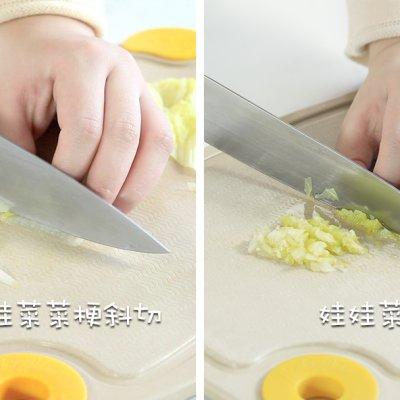 手残党必学菜谱之三文鱼蔬菜条