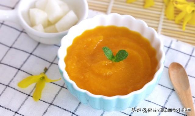 宝宝辅食最简单的做法，营养美味好消化，还保护视力，宝宝超爱吃