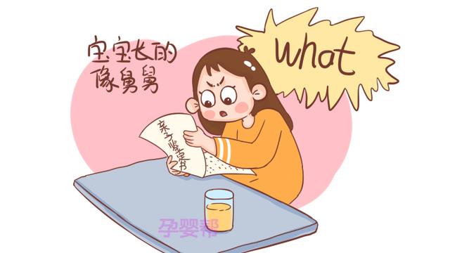 孩子长得像谁，究竟是由什么决定的？原来，是这么回事